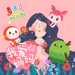 法国黄色淫税秽网站
