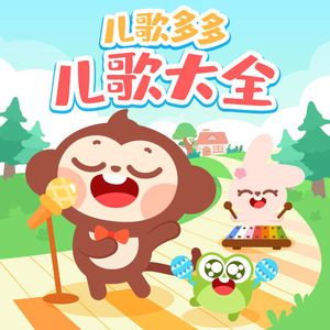 法国黄色淫税秽网站
