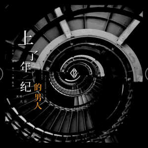 法国黄色淫税秽网站
