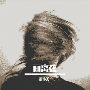 法国黄色淫税秽网站
