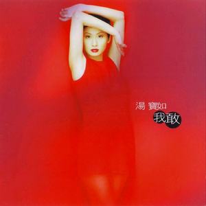 法国黄色淫税秽网站
