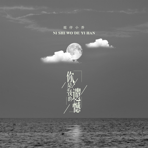 法国黄色淫税秽网站
