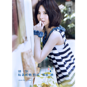 法国黄色淫税秽网站
