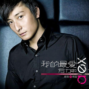 法国黄色淫税秽网站
