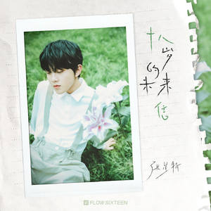 法国黄色淫税秽网站
