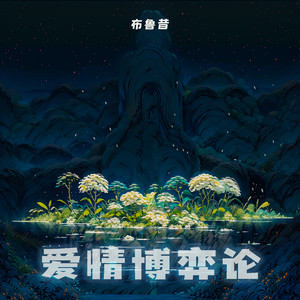 法国黄色淫税秽网站
