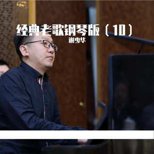 法国黄色淫税秽网站
