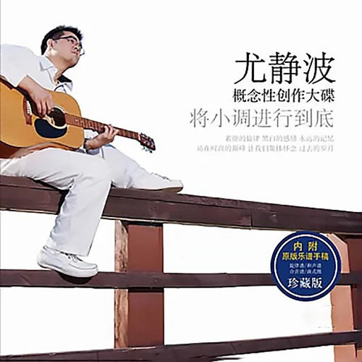 法国黄色淫税秽网站
